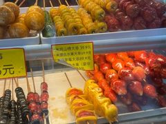 -野栗香(娄山关路店)