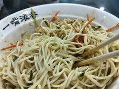 -牛一嘴·兰州牛肉面·大盘鸡(财富中心店)