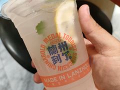 -再回首(西关木塔巷店)