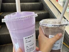 -Yee3·三号椰(上海中山公园龙之梦店)