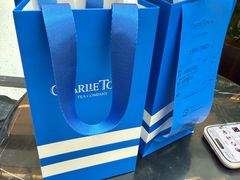 -CHARLIETOWN红茶公司(南京万象天地店)