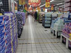 -杉杉奥特莱斯广场(哈尔滨店)