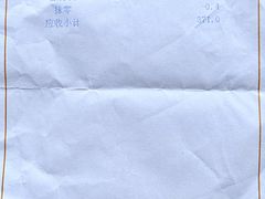 -国际饭店·原点咖啡吧ORIGIN CAFE&BAR