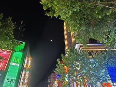 -孙府大院(步行街店)