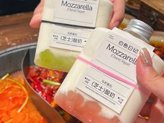 -白色日记·手作酸奶(麦凯乐店)