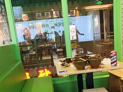 -京参 • 擂椒饭(这有山店)
