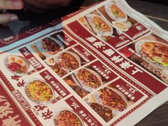 -阿大排档(长春这有山店)