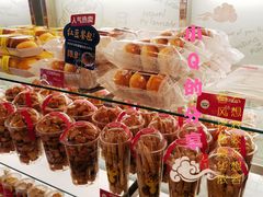 -味多美蛋糕(洋桥店)
