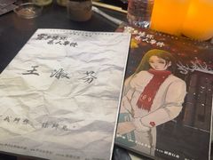 -剧狐剧本杀(徐汇1号店)