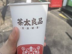 -南锣鼓巷