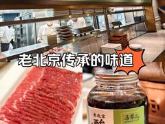 -牛街·马辈儿涮肉(牛街总店)
