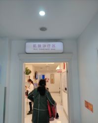 -美莱医学美容医院