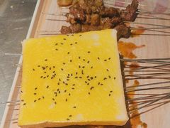 -绿地三只羊羊肉串(万科店)