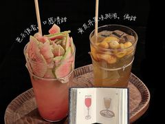 -三出山火锅(万象天地店)