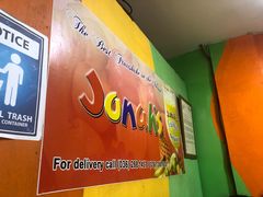 -Jonah's Fruit Shake & Snack Bar