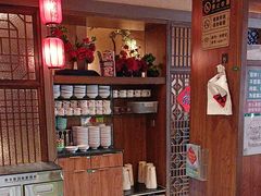-农耕记·湖南土菜(halo广场店)