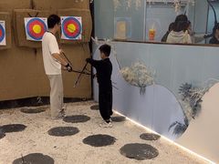 -Skay•射箭馆•弓箭娱乐(体育西店)