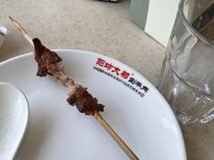 -阳坊大都涮羊肉(阳坊总店)