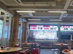-生活如沸·顺德水牛奶火锅(大学路店)