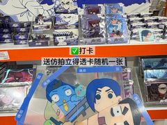-观音桥步行街