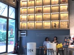 -GOTLOT COFFEE&KITCHEN角落厨房NOOK店