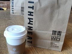 -原麦山丘(世纪金源店)