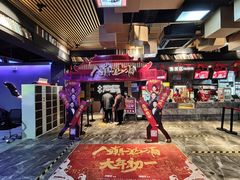 -几何影城观前街店(全激光影厅)