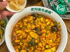 -老刘家永盛斋·传统泡馍(东关南街店)