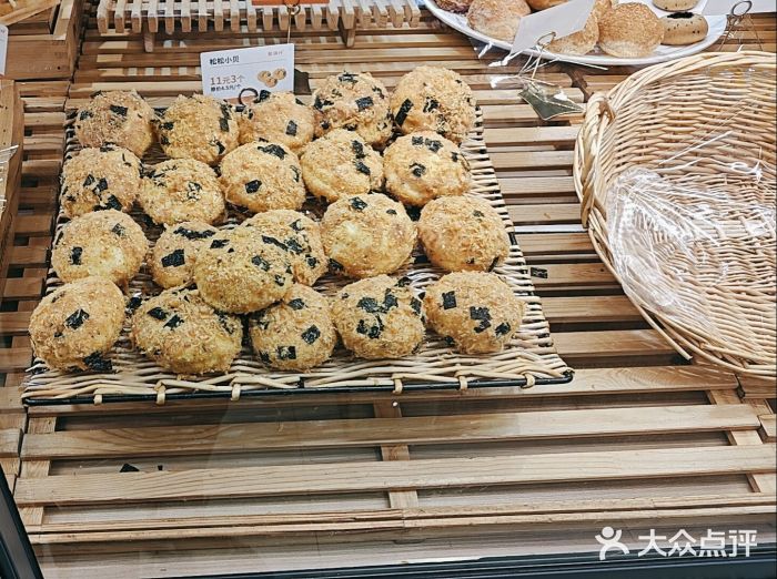 MANFEN聚满分西点(远洋大信店)图片