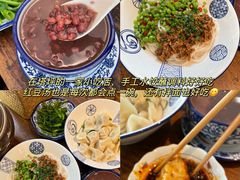 -海关荤豆花(洋河一路店)
