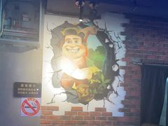 大堂-三个蒙古大叔羊肉串(大宁店)