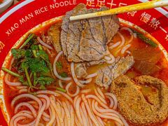 -小满手工粉(北京富力广场店)