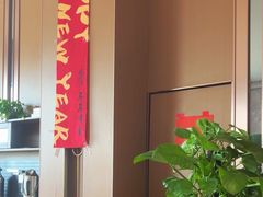 -宏宴·新京菜(望京店)