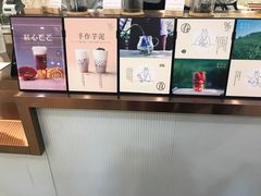 -%百分茶(江阴万达店)
