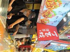 -丁家坡洋芋·观音桥好吃街A区(全国总店)