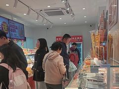 -味多美蛋糕(古城店)