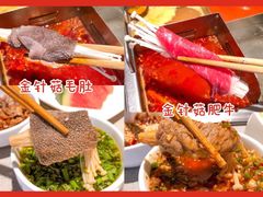-海底捞火锅(泉城路店)