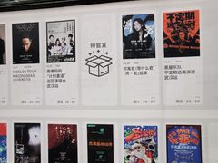 -403国际艺术中心