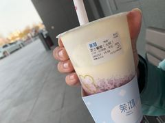 -茉沏(永旺店)