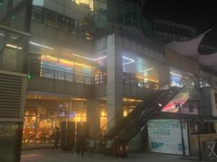 -悠乐汇