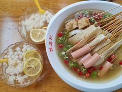 -古真记钵钵鸡(总店)