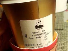 -LELECHA乐乐茶(上海五角场万达广场店)