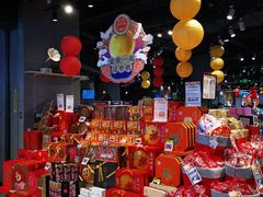 -盒马鲜生(皇庭广场店)