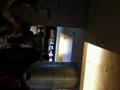 android_upload_pic-汉巴味德(大悦城店)