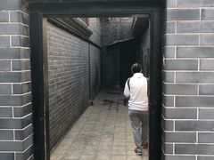 -开封府