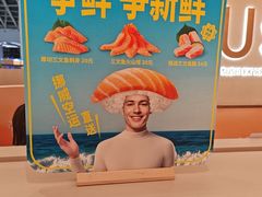 -争鲜回转寿司(西红门荟聚PLUS店)