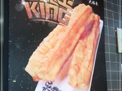 -大福来(西青道店)