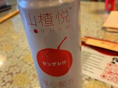 -文三里屯面馆(三里屯店)