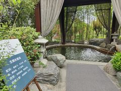 -楼观道温泉酒店
