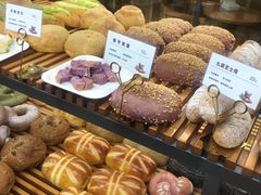 -焙丽拾光(麦凯乐直营店)